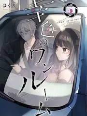 荒野厨房节目录制配图