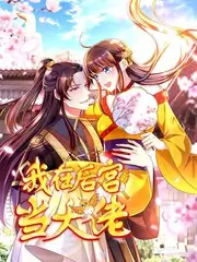 周六不加班缩略图